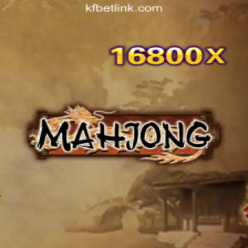 Discover the Fascinating World of Mahjong: A Classic Game with a Modern Twist
